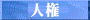 �l��